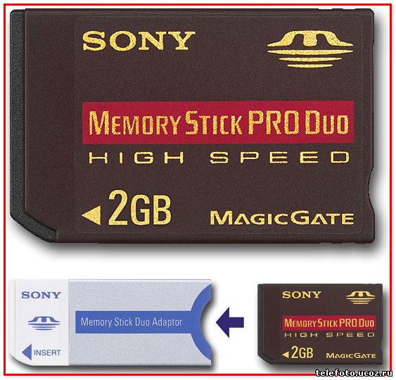 Memory Stick