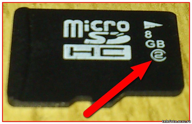 Карта памяти от SE Xperia Neo microSD 8Gb