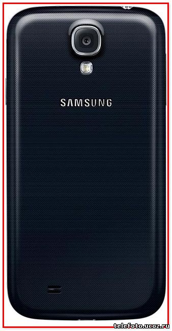 Samsung Galaxy S4 up